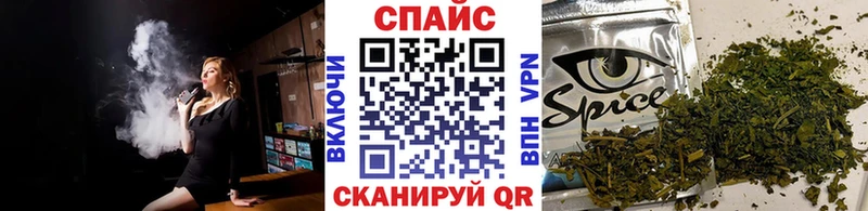 наркошоп OMG ССЫЛКА БУТИРАТ 1.4BDO Славгород