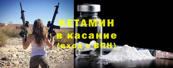 метадон Аркадак