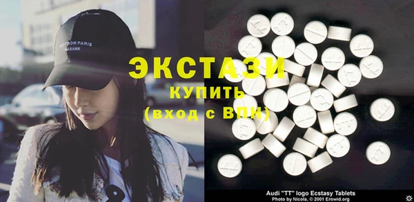 эйфоретик Арсеньев