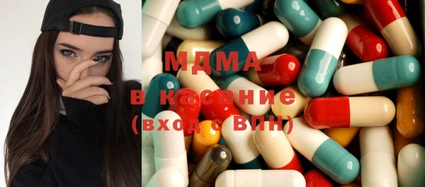 метадон Аркадак