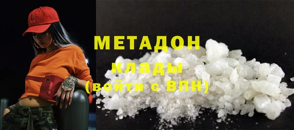 эйфоретик Арсеньев
