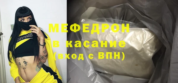 спиды Пестово