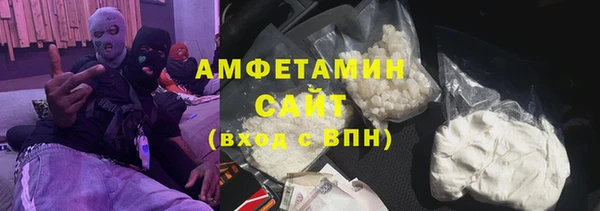 не бодяженный Баксан