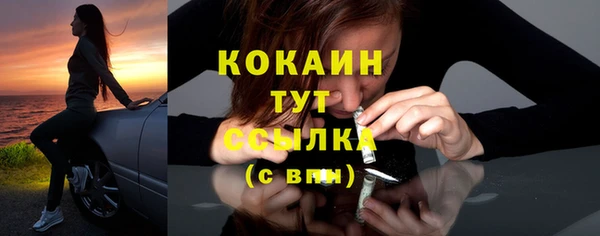 не бодяженный Баксан