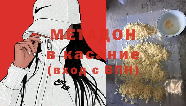 скорость Переславль-Залесский