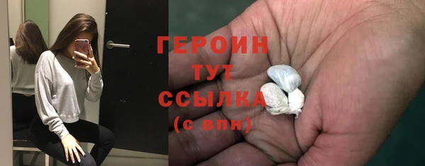 таблы Балахна