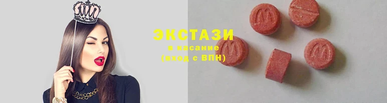 таблы Балахна
