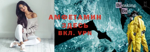 эйфоретик Арсеньев