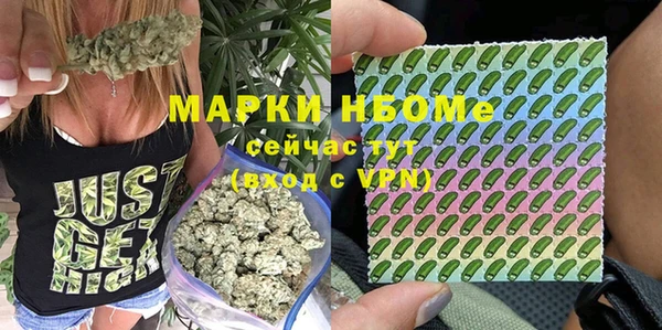 метадон Аркадак