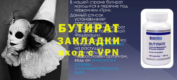 скорость Переславль-Залесский