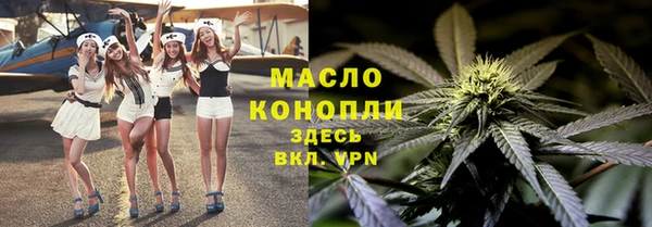 метадон Аркадак