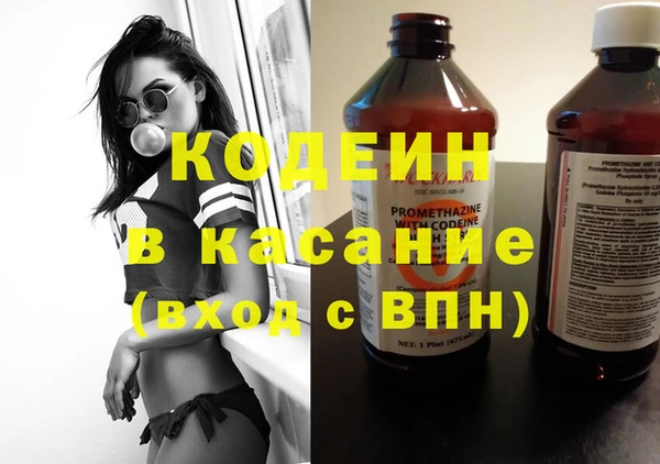 не бодяженный Баксан