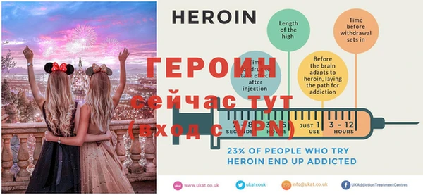 не бодяженный Баксан