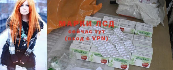 таблы Балахна