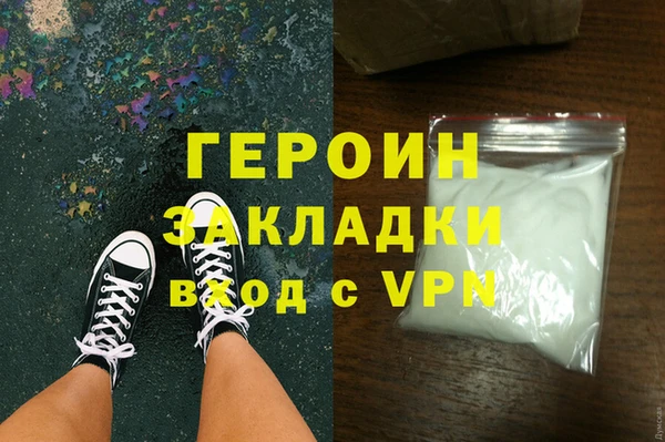 метадон Аркадак
