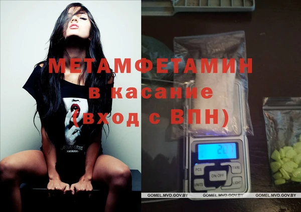 не бодяженный Баксан