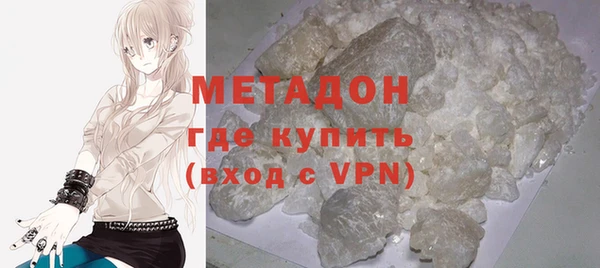 не бодяженный Баксан