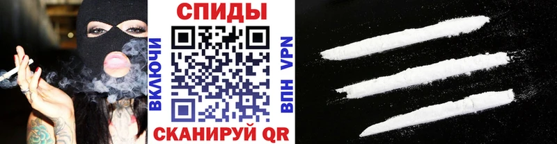 кракен как зайти Славгород МЕТАМФЕТАМИН винт